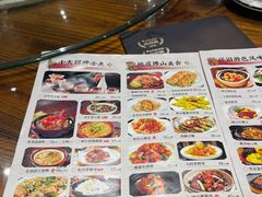 -猪腰一家·地道佛山菜(里水店)