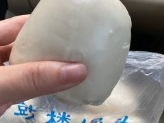 -天泽祥·鼓楼馒头(鼓楼店)