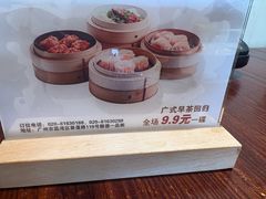 -顺德一品粥·20年凤城老字号(芳村店)