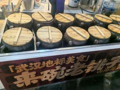 -燕子煨汤(山海关路店)