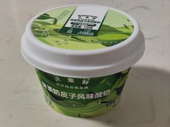 -沃尔玛(摩尔广场店)