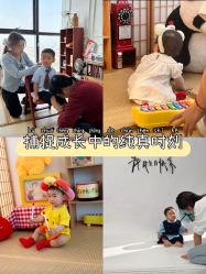 -可乐大王自然光儿童摄影(园区店)