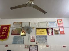 -盛兴面馆(真儒大厦店)