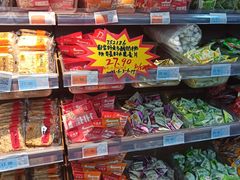 -世纪联华超市(凤起店)