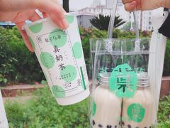 -叶子与茶(苏宁广场店)