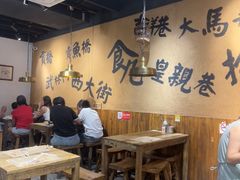 -卤儿道道(龙游路店)