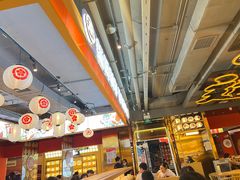 -三禾寿司(君尚店)
