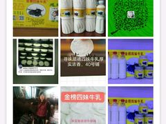 -城市便捷酒店(佛山大良清晖园步行街店)