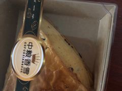 -中粮丰通（北京)食品有限公司