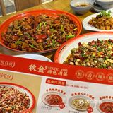 如果在太原必须推荐一家聚会吃的川菜的话！一定要来这家！