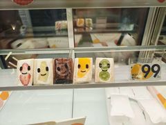 -Fruwich果明治(西单更新场店)