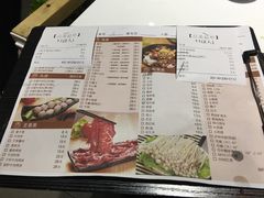 菜单-陈记顺和牛肉火锅馆(天河北路店)