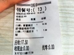 -华莱士·全鸡汉堡(杭州武林店)