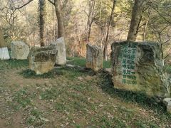 -敬亭山风景名胜区