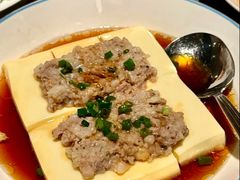肉汁蒸水豆腐-小炳胜(卓悦中心店)