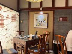 -龍聚祥烧麦馆(鼓楼店)
