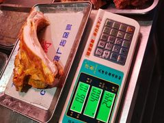 -诺敏塔拉奶茶-布里亚特包子-手把肉(锦都会店)