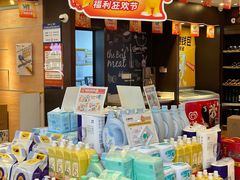 -冠德石油方兴达加油站