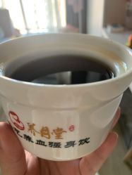 点击看大图 -养月堂中医养生月子会所(中心妇产店)