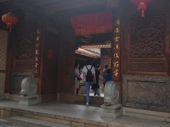 -晋江五店市传统文化旅游区