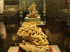 -杭州工艺美术博物馆