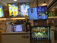-7分甜(观前碧凤坊店)