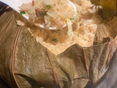 多宝荷叶饭-小和庆·知味(首铸万科店)