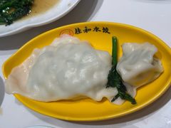 -佳和水饺(海德公馆店)