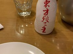 -东方饺子王(重庆路亚泰店)