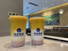 -海岩咖啡·三明治(晋中奥莱店)