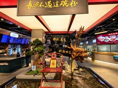 -易裕和·长沙米粉(竹塘西路店)