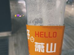 -皇饭儿·王润兴酒楼(河坊街店)