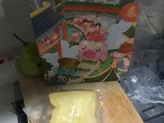 招牌奶酥吐司-爸爸糖吐司面包(大连高新锦辉商场店)