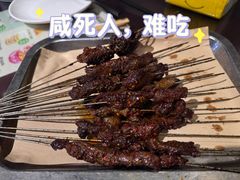 -清真·老兰家(兴善寺西街总店)