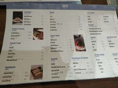 -AFS Cafe & Canteen(闽江二路店)