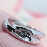 I Do纯铂纯爱系列