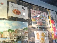-孖记茶档·热腾茶餐(江南西plus店)