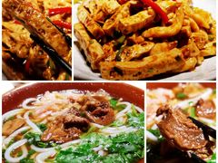 -黔香阁·味(花木店)