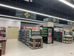 -北京华联购物中心(天通苑店)