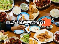 -晚归月亮湾私家菜(临邑路店)