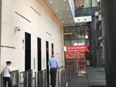 -东亚银行(上海分行)