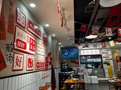 -黔有有贵州酸汤夺夺粉火锅(五味十字店)