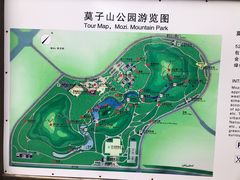 -莫子山公园