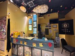 -谜盒子奇幻密室(南屏店)