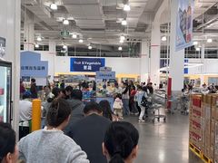-山姆会员商店(邻瑞广场店)