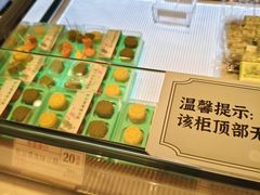 -南宋胡记(杭州体育场路店)