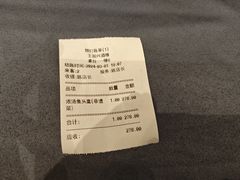 -皇饭儿·王润兴酒楼(河坊街店)