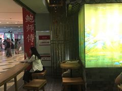 -茶理宜世(东方宝泰店)