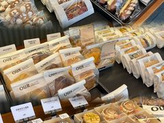 -OUR Bakery(三里屯太古里店)