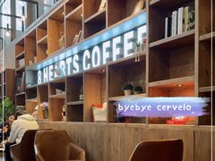 -8 Hearts Coffee(悟锦世纪大楼店)